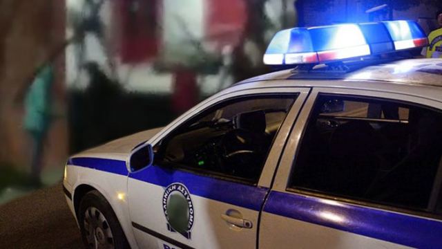 Λαμία: Απείλησαν, χτύπησαν και λήστεψαν δύο 18χρονους