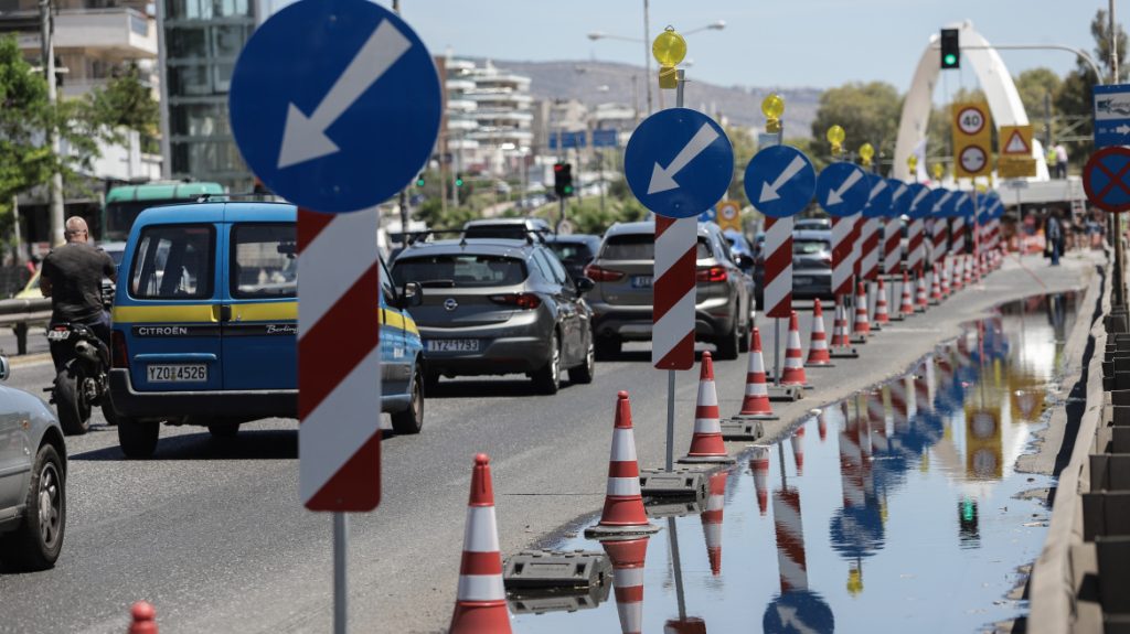 Θεοφάνια: Κυκλοφοριακές ρυθμίσεις σε Αθήνα και Πειραιά για τον αγιασμό των υδάτων