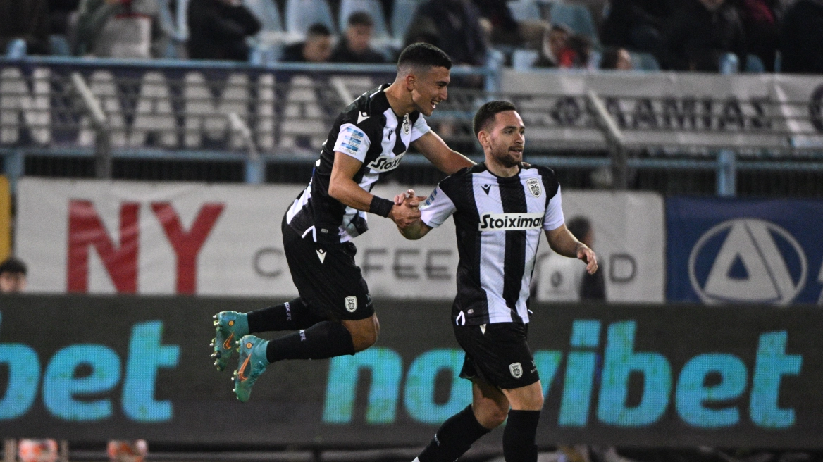 Λαμία – ΠΑΟΚ 0-3: Έφτασε την ΑΕΚ με εύκολη νίκη
