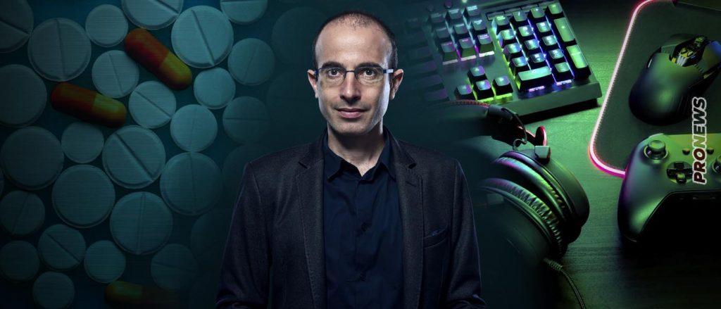 Yuval Noah Harari: «Είστε υπό παρακολούθηση – Ότι κάνετε θα το βρείτε μπροστά σας σε 20 χρόνια»!