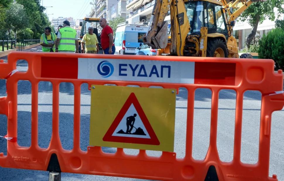 Αναστάτωση στην Αθήνα: Αρκετές περιοχές χωρίς νερό – Πού υπάρχουν προβλήματα (φωτό)