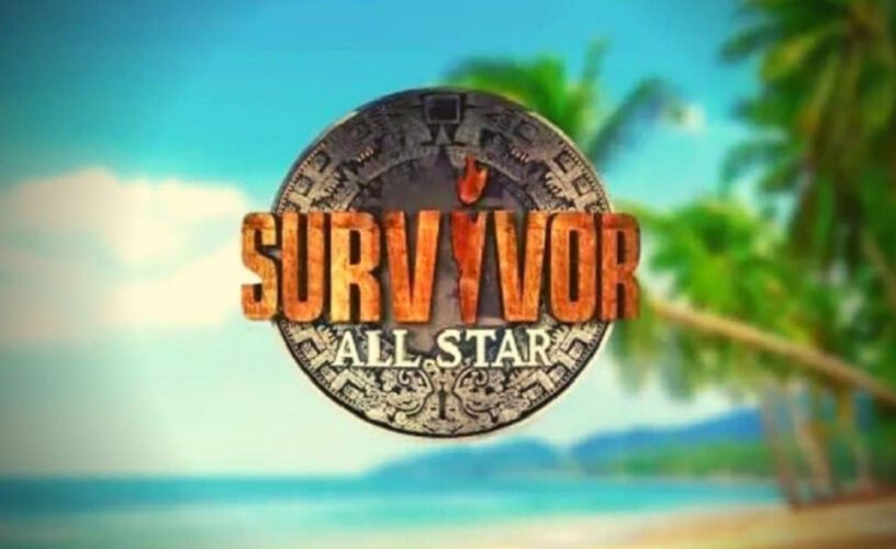 Survivor: Αυτές είναι οι νέες ομάδες – Χωρίστηκαν τα ζευγάρια