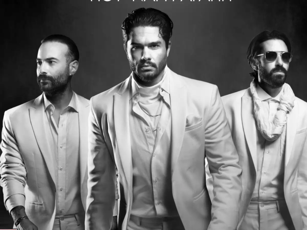 «Τα σπάσαν» οι Μέλισσες: Ποιο μέλος του συγκροτήματος έφυγε