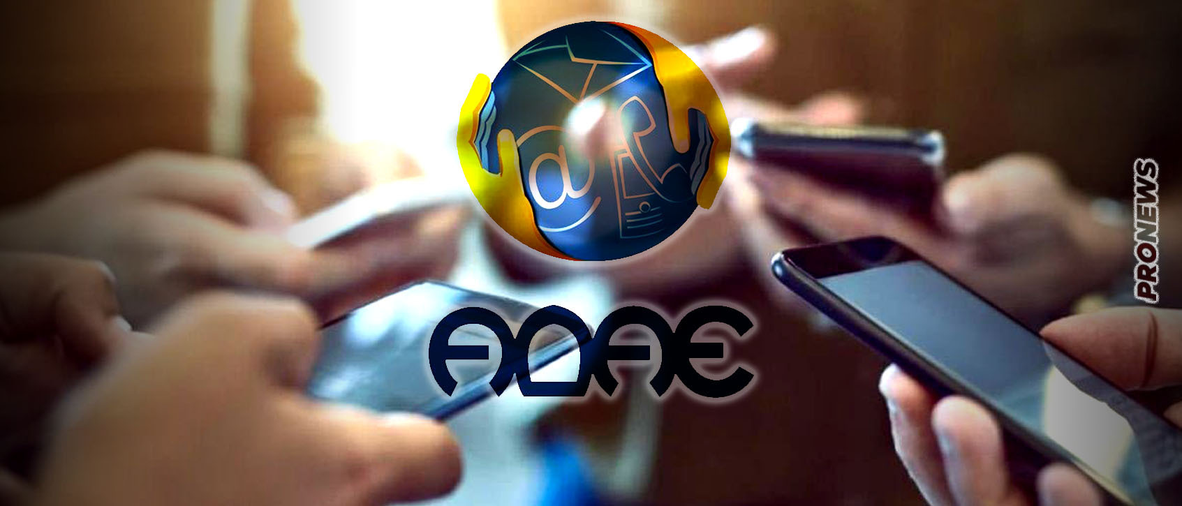 Υποκλοπές: Ξεκινάει η έφοδος της ΑΔΑΕ στους παρόχους κινητής τηλεφωνίας – «Κρύος ιδρώτας» στο Μαξίμου