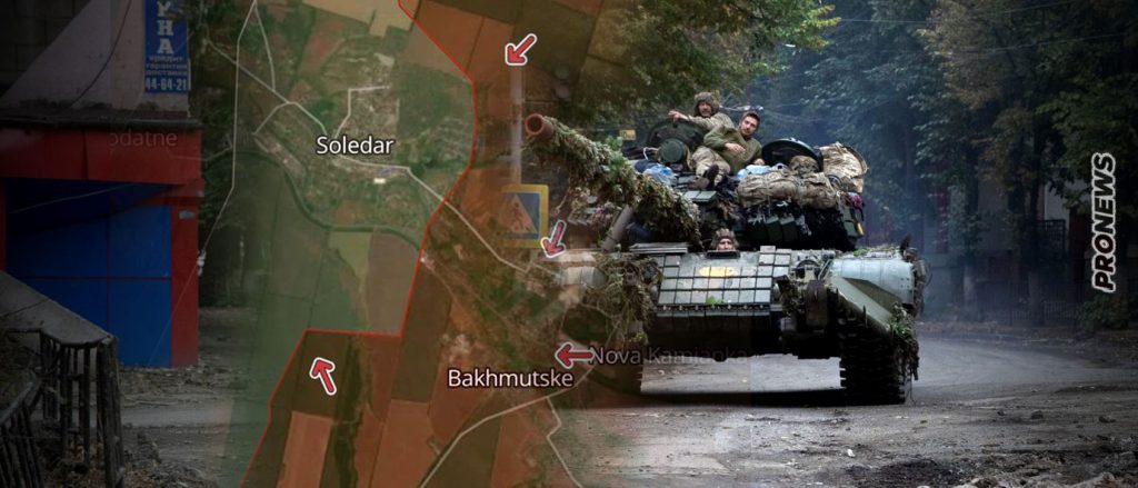 Bίντεο: Η βαθιά ρωσική διείσδυση στο Σολεντάρ μέσα σε 3 ημέρες – Για 6 μήνες το μέτωπο ήταν «ακίνητο»