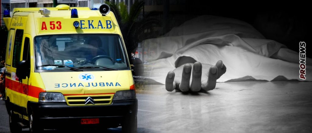 Eπιδημία ξαφνικών θανάτων:  «Έσβησε» χωρίς αιτία 15χρονος μαθητής – «Έφυγαν» 51χρονος στην Λαμία & 60χρονος στην Λάρισα!