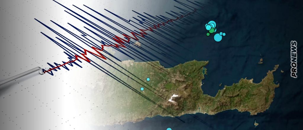 Σεισμός στην Κρήτη  4,1 Ρίχτερ  και  εστιακό βάθος 5 χλμ.