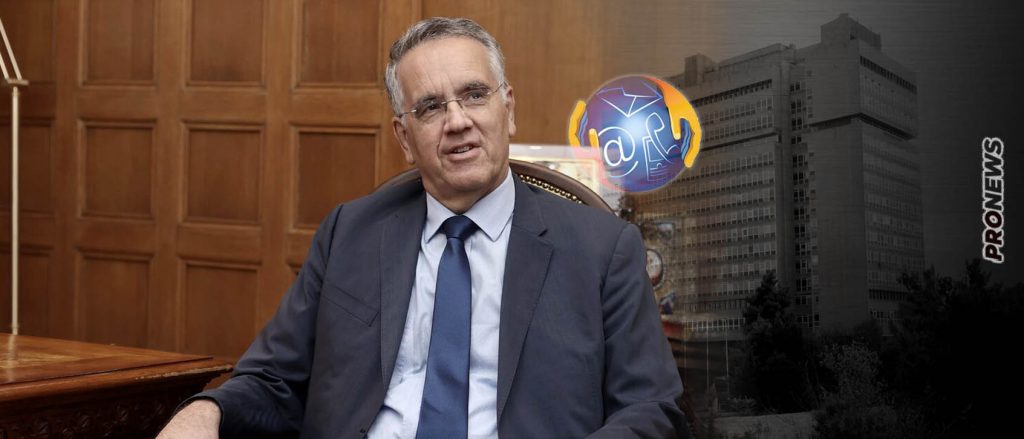 Ι.Ντογιάκος: «Απαγορεύεται στην ΑΔΑΕ να αποκαλύψει ποιοι είχαν τεθεί υπό παρακολούθηση από την ΕΥΠ»!