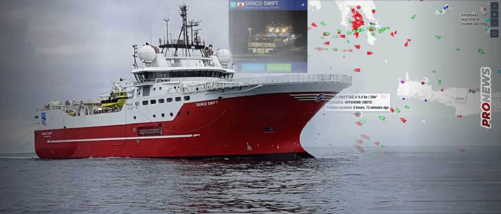 Διάβημα ΥΠΕΞ προς Τρίπολη για έρευνες ΝΔ της Πελοποννήσου