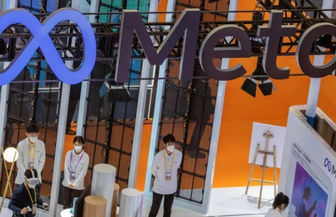 ΗΠΑ: Προχωράει η αγωγή της Meta εναντίον της NSO για το λογισμικό παρακολούθησης Pegasus