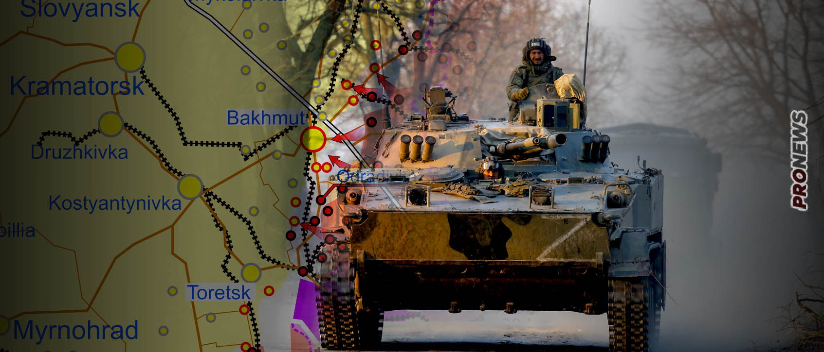 Πολεμικός ανταποκριτής των ρωσικών δυνάμεων: «Το Μπακχμούτ μετράει ημέρες πριν την κατάληψη»