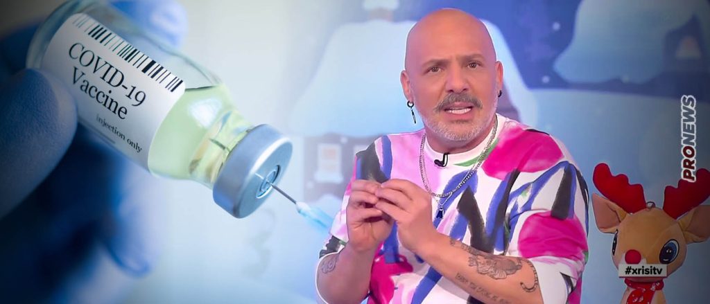 Μετά το «αυτοφασκέλωμα» του Γ.Παπαδάκη τώρα ο Ν.Μουτσινάς: «Στο επόμενο θα βγάλετε ουρά για να χτυπά την μετάλλαξη» (βίντεο)