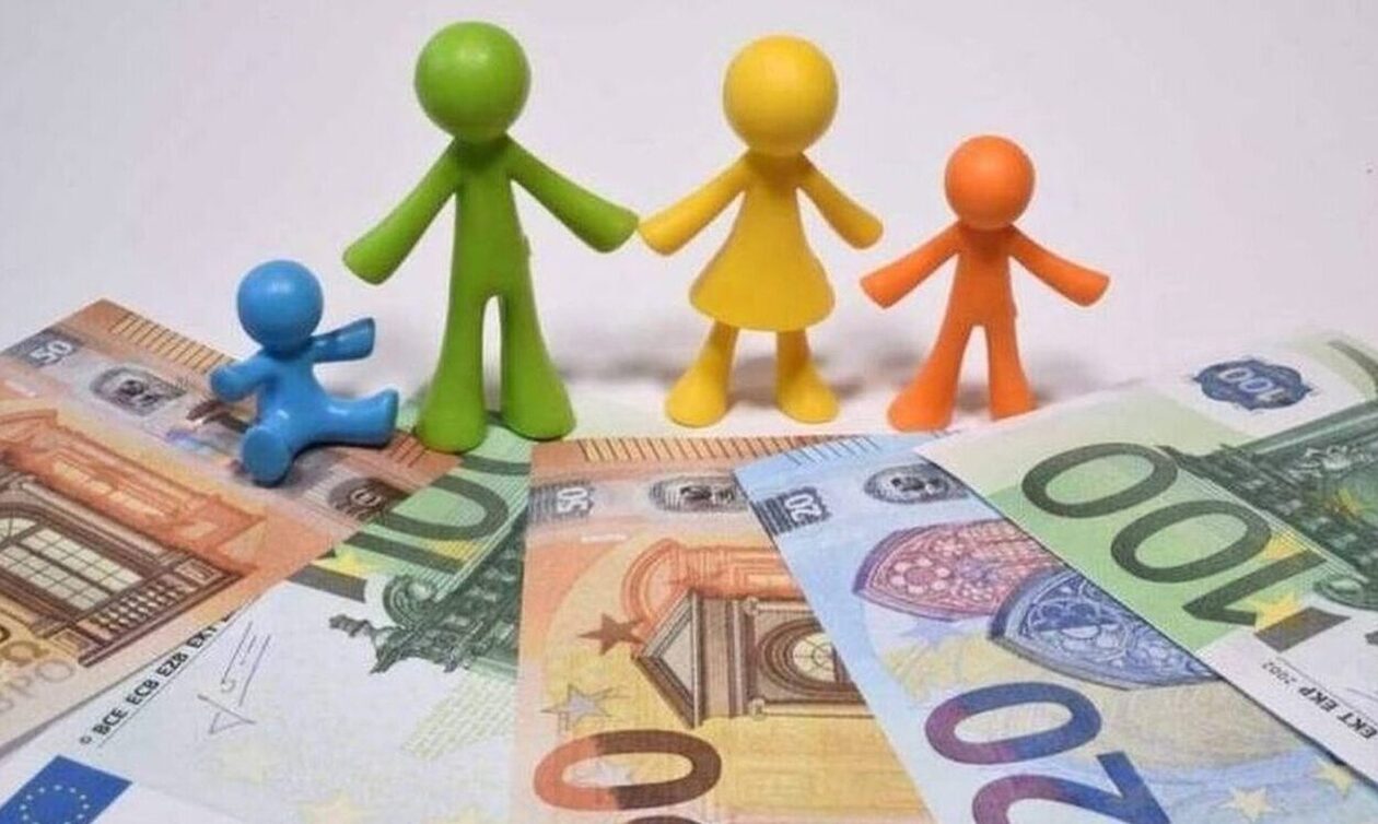 Επίδομα παιδιού: Δείτε μέχρι πότε μπορείτε να υποβάλετε αίτηση – Οι ημερομηνίες πληρωμών