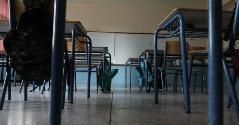 Σχολεία: Καταργήθηκε η αργία των Τριών Ιεραρχών – Κανονικά στα θρανία οι μαθητές