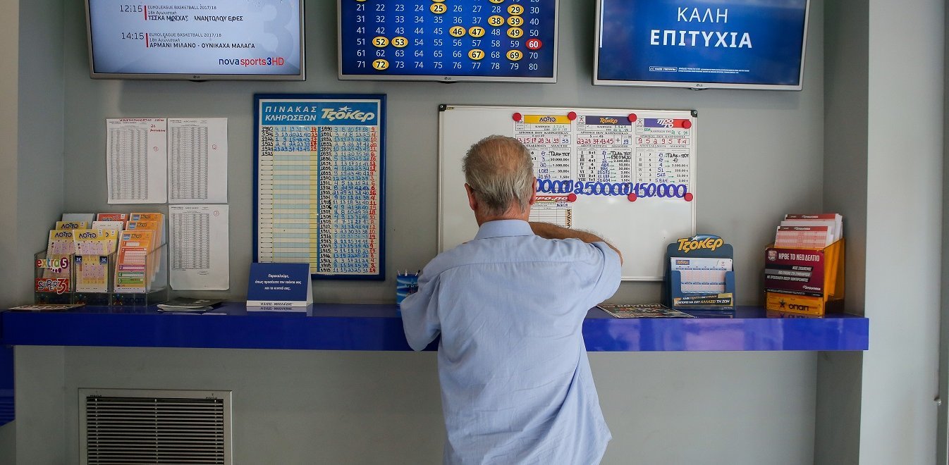 Θεσσαλονίκη: Ένοπλη ληστεία σε κατάστημα ΟΠΑΠ με λεία 1.000 ευρώ