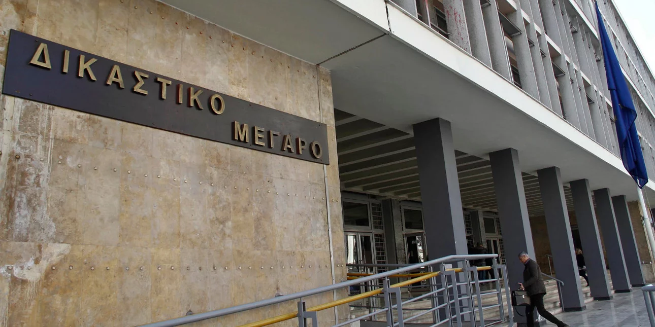 Θεσσαλονίκη: Ποινή φυλάκισης σε 27χρονο Αφγανό που ασελγούσε σε 8χρονο