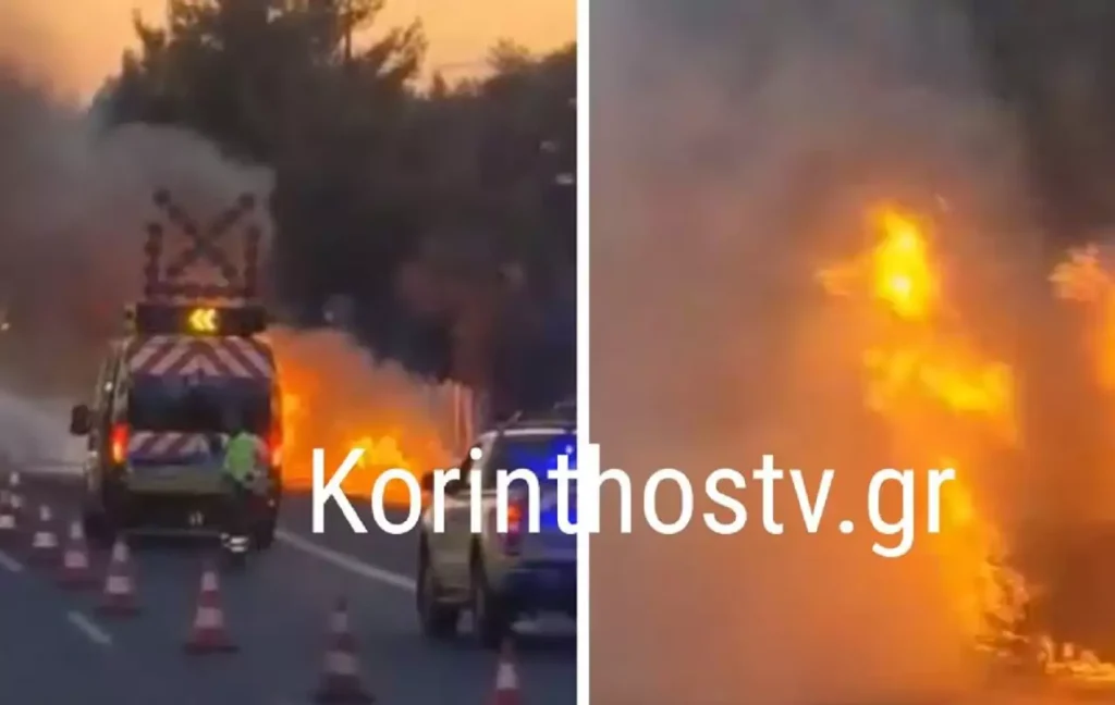 Αυτοκίνητο «τυλίχθηκε» στις φλόγες στην Εθνική Οδό Αθηνών-Κορίνθου (βίντεο)