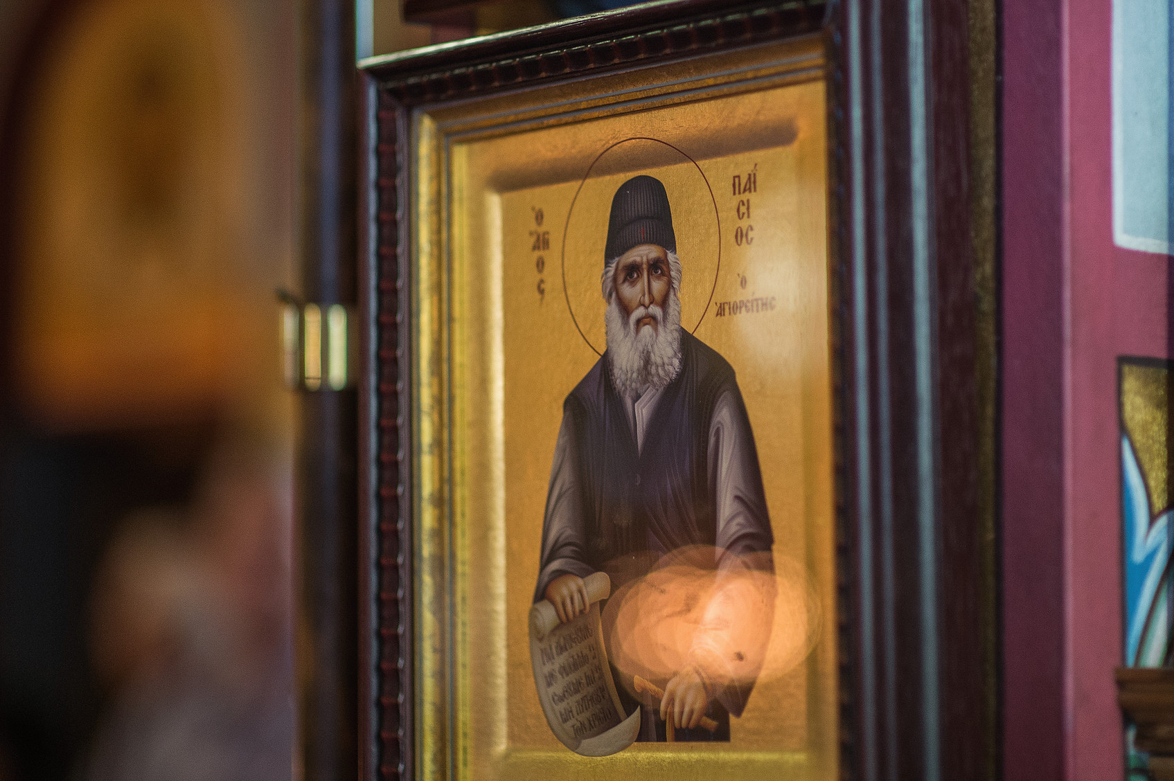 Άγιος Παϊσιος: Οκτώ χρόνια από την Αγιοκατάταξή του (βίντεο)