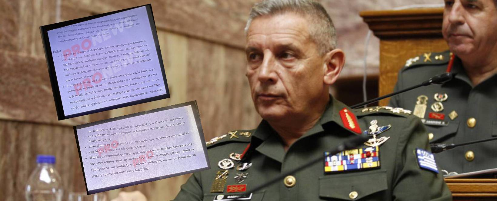 Α/ΓΕΕΘΑ στρατηγός Κ.Φλώρος: «Κοκκίνισε» ακόμα και η διαφθορά με τις ενέργειες του «στόχου» – Η πραγματική έκθεση της ΕΥΠ
