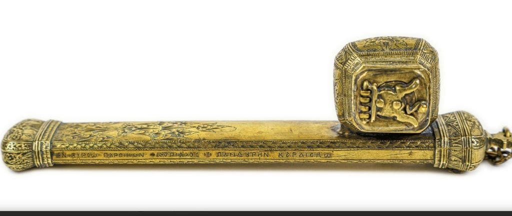 Το καλαμάρι του Γεωργίου Καραϊσκάκη για πρώτη φορά σε δημοπρασία