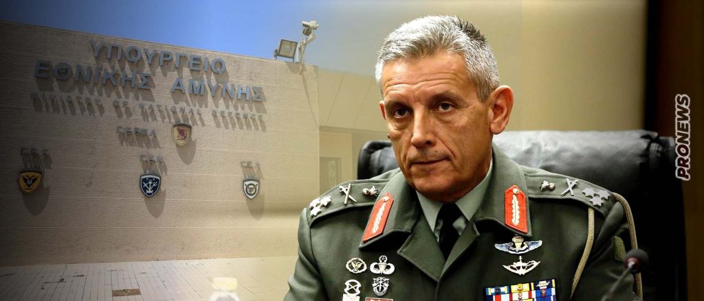 ΚΥΣΕΑ: Κρατάνε τον απονομιμοποιημένο Α/ΓΕΕΘΑ Κ.Φλώρο που «τους κρατούσε» – «Αρχιστράτηγος»… έξι μηνών! (upd)