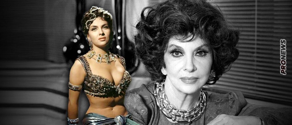 «Έφυγε» η Ιταλίδα ηθοποιός Τζίνα Λολομπρίτζιντα σε ηλικία 95 ετών