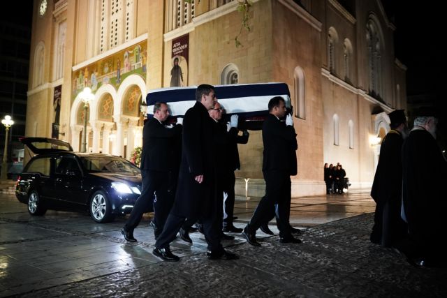 Κηδεία τέως Βασιλιά Κωνσταντίνου: Ποιοι θα παραστούν από τη ΝΔ