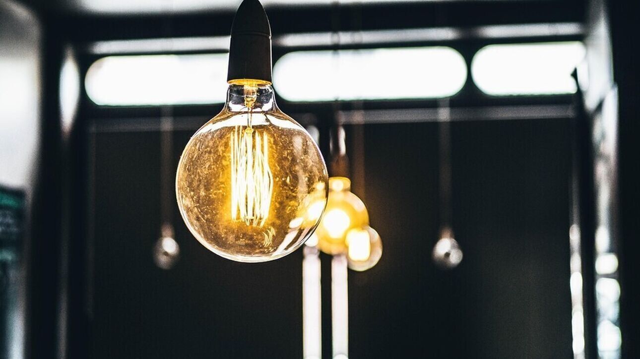 Διακοπή ρεύματος σήμερα 17/1 σε εννέα περιοχές της Αττικής