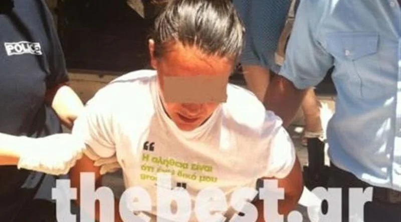 Αλεποχώρι: Νεκρή η «Μήδεια» που είχε ξυλοκοπήσει το μωρό της και το έβαλε στην κατάψυξη