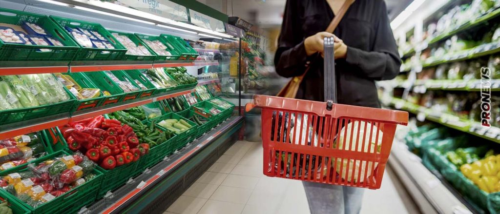 «Ελαφρύτερο» το… καλάθι του σούπερ μάρκετ – Τα τρικ για τις «κρυφές» ανατιμήσεις στα τρόφιμα με μείωση της ποσότητας