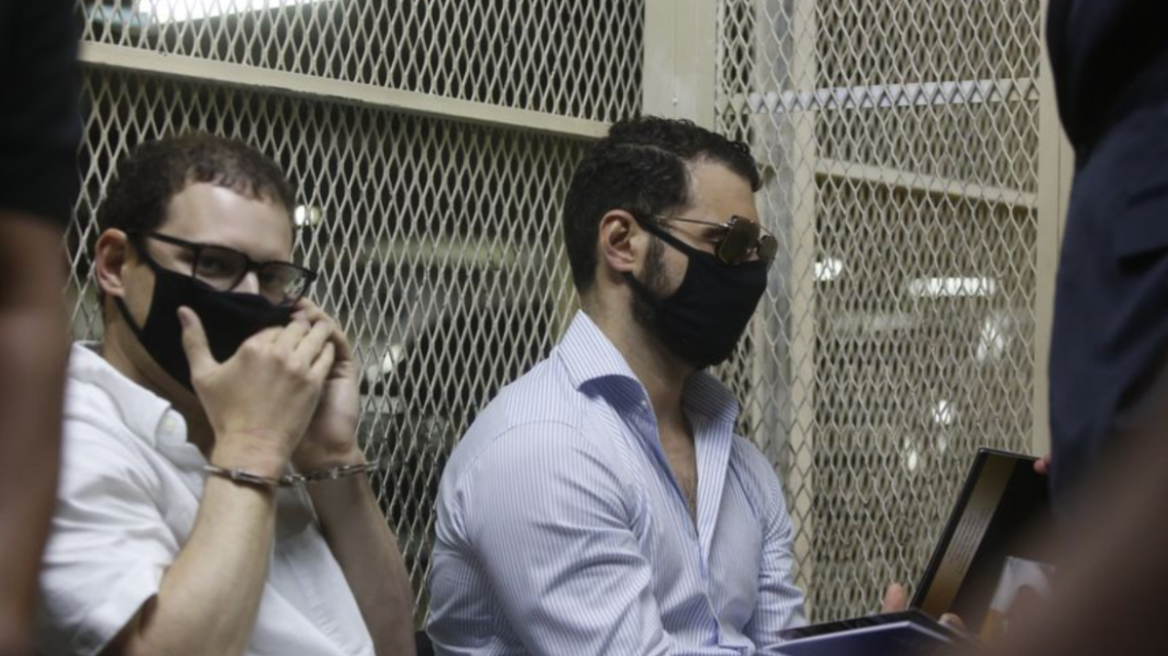 Παναμάς: Θα συλληφθούν οι δυο γιοι του πρώην προέδρου Ρικάρδο Μαρτινέλι με την επιστροφή τους στη χώρα