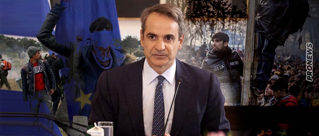 Κάλεσμα Κ.Μητσοτάκη σε παράνομους μετανάστες: «Η Ελλάδα είναι κυψέλη ενσωμάτωσης όσων θέλουν να συνεχίσουν να ζουν εδώ»