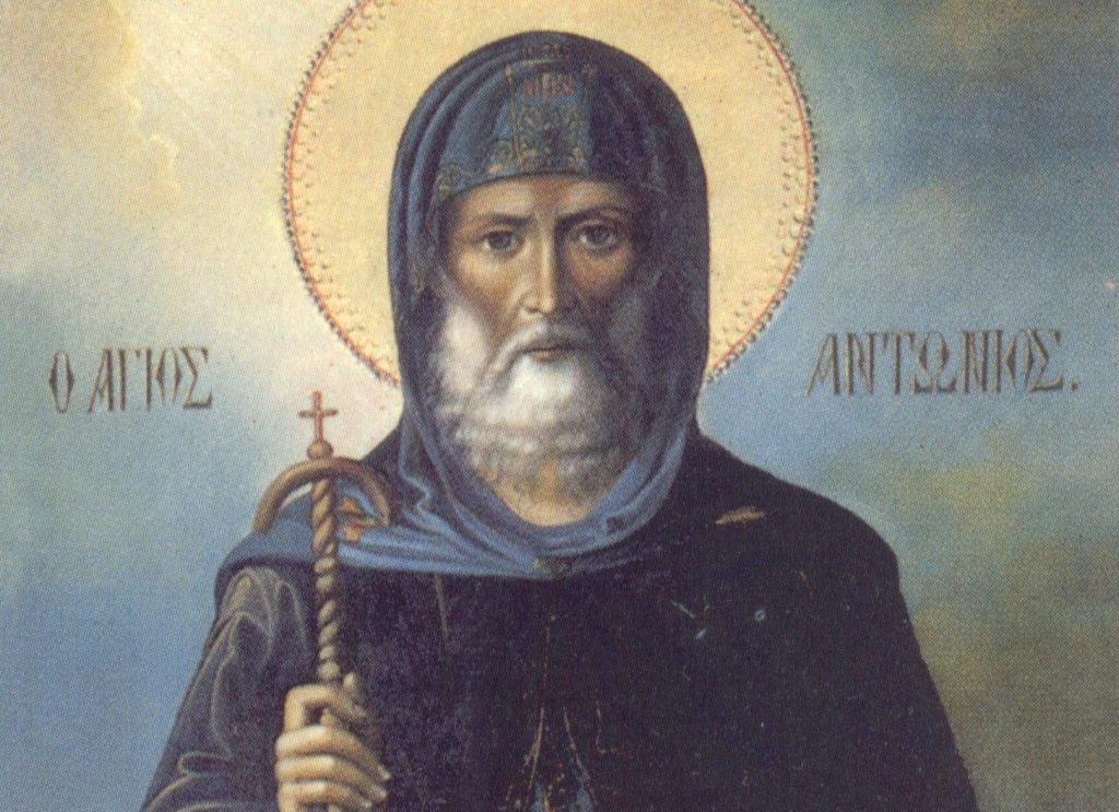 Τιμάται ο Άγιος Αντώνιος σήμερα – Το μυστήριο με την ταφή του
