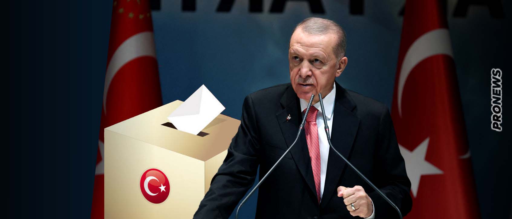 Ρ.Τ.Ερντογάν: «Οι εκλογές στην Τουρκία θα γίνουν στις 14 Μαΐου»