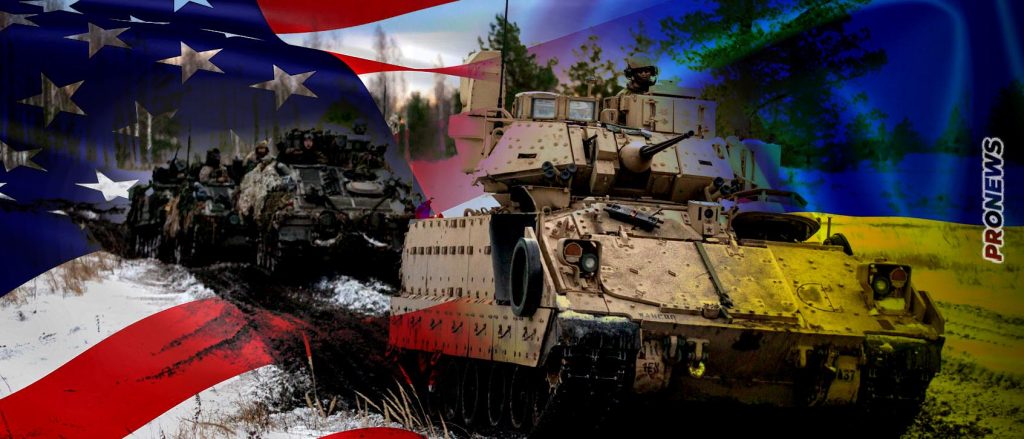 Στην Γερμανία οι Α/ΓΕΕΘΑ ΗΠΑ και Ουκρανίας για την επίδειξη των νέων «αμερικανικών» ταξιαρχιών