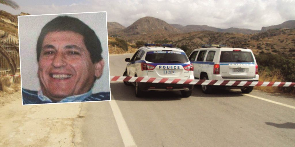 Δολοφονία καρδιολόγου στην Κρήτη: Στο σκαμνί η 42χρονη χήρα και ο 41χρονος πρώην εραστής της