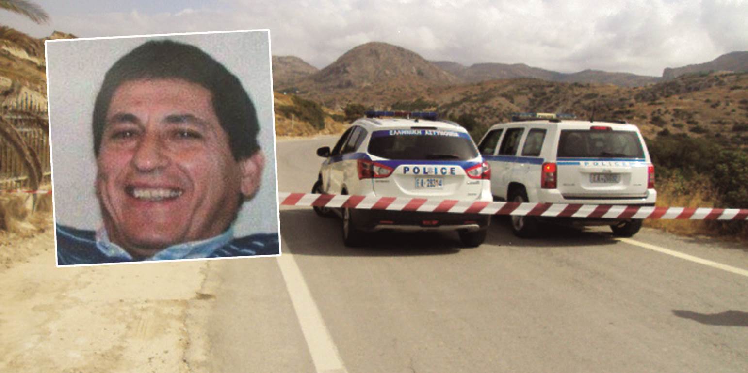 Δολοφονία καρδιολόγου στην Κρήτη: Στο σκαμνί η 42χρονη χήρα και ο 41χρονος πρώην εραστής της