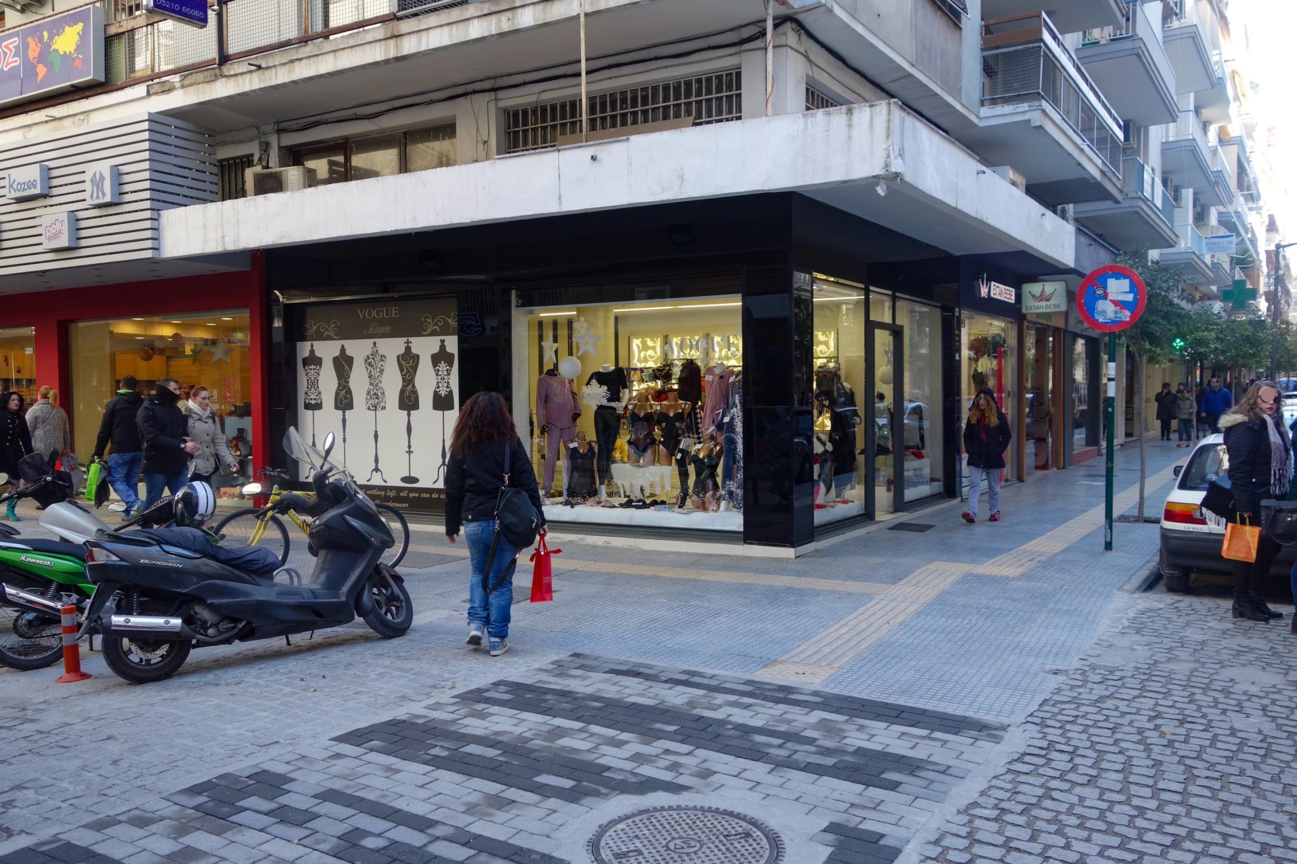 Οδηγός από την ΠΟΜΙΔΑ για το πλαφόν 3% στις αυξήσεις ενοικίων – Ποιοι εξαιρούνται