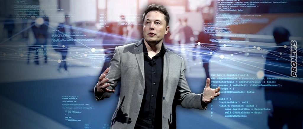 Έλον Μασκ: «Θέλουν να ελέγχουν τι ξέρετε – Γι΄αυτό είναι απαραίτητη η δημοσιογραφία των πολιτών στο Twitter»