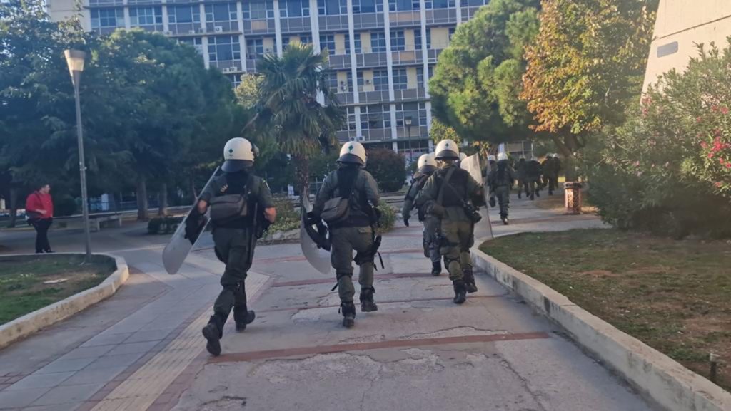Θεσσαλονίκη: Ένταση με φοιτητές στο ΑΠΘ (βίντεο)