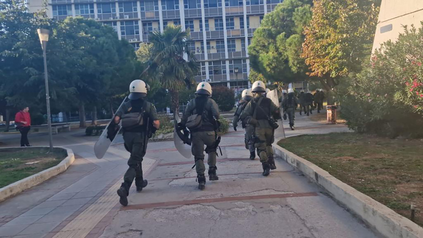 Θεσσαλονίκη: Ένταση με φοιτητές στο ΑΠΘ (βίντεο)