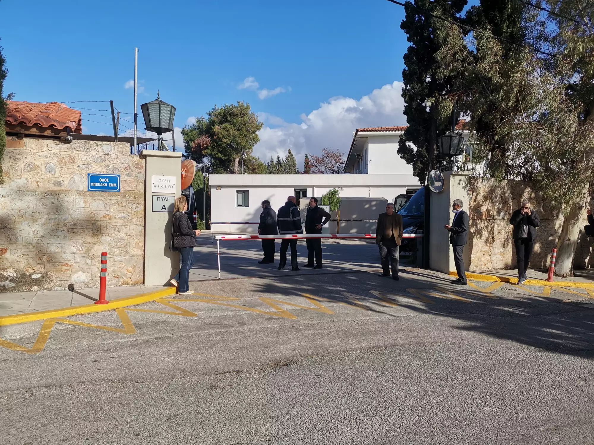 Κολλέγιο Αθηνών: «Το σχολείο εφάρμοσε το πρωτόκολλο ασφαλείας για την παρουσία των εξωσχολικών»