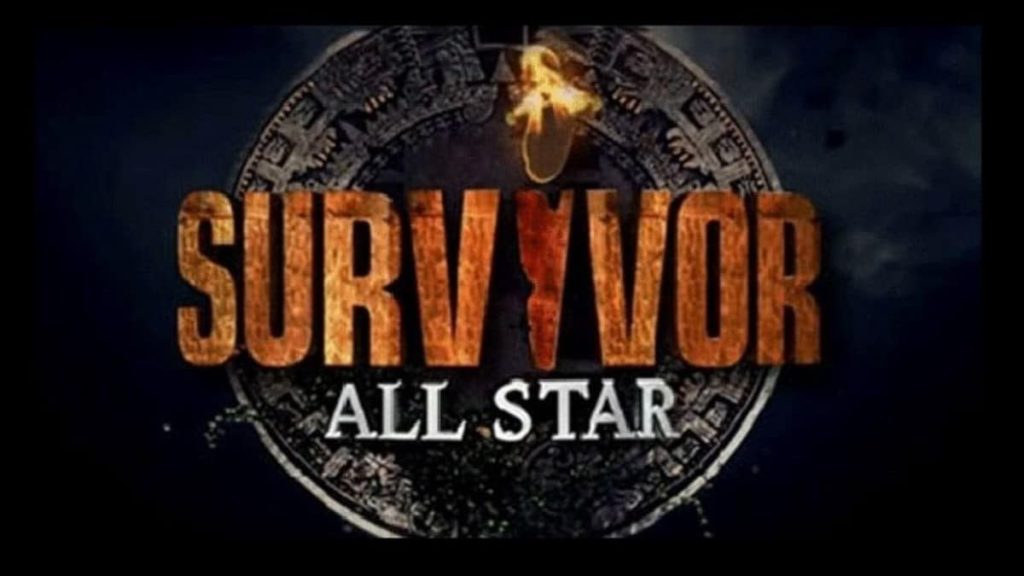Survivor All Star: Αυτοί είναι οι τρεις νέοι παίκτες που μπαίνουν στο ριάλιτι