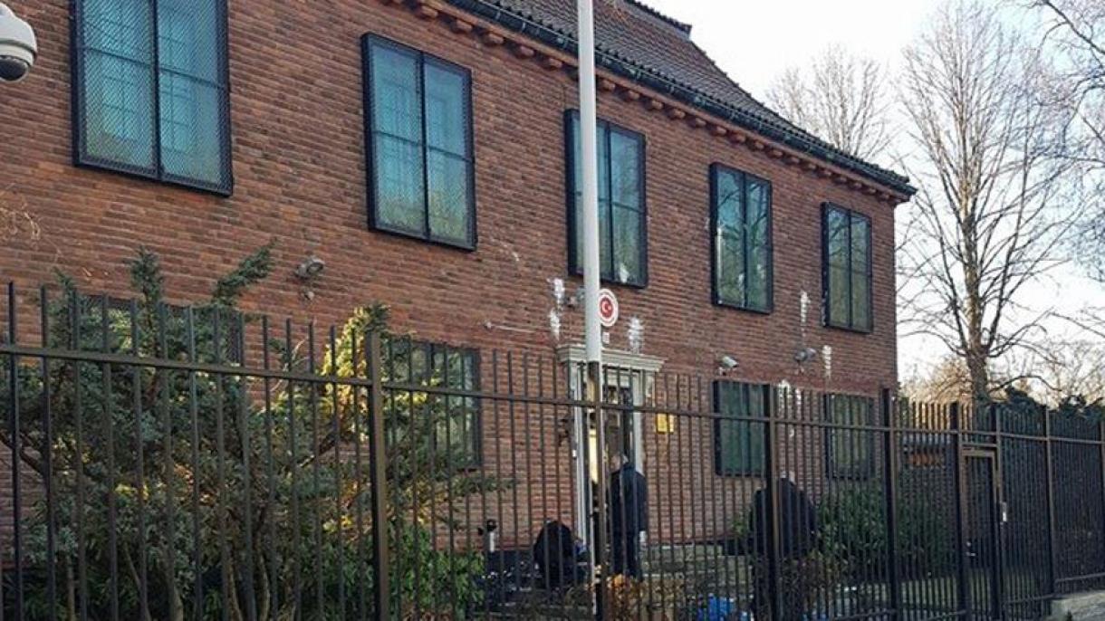 Η Τουρκία διαμαρτύρεται στον Σουηδό πρεσβευτή για τη διαδήλωση στην τουρκική πρεσβεία στη Στοκχόλμη