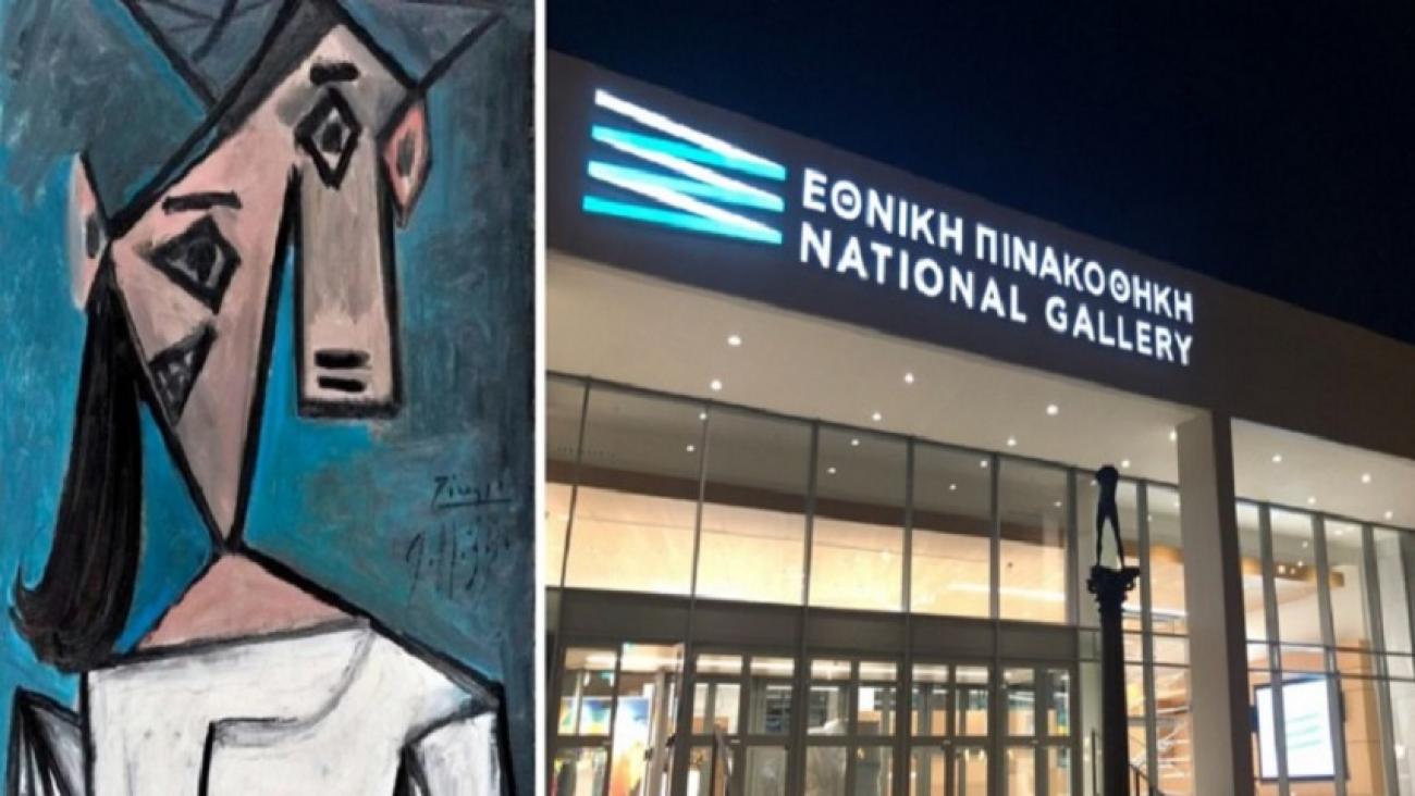 Ο ληστής και ο φύλακας της Εθνικής Πινακοθήκης φωτογραφίζονται μαζί 11 χρόνια μετά! (φωτο)