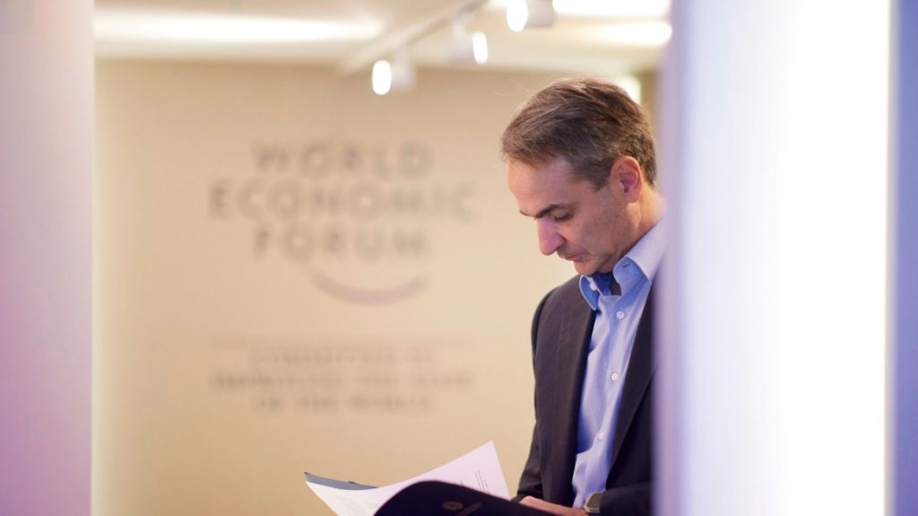 Περήφανος ο Κ.Μητοτάκης που έφερε το Dentist Pass – «Καλύτεροι μισθοί και δουλειές» την… επόμενη τετραετία