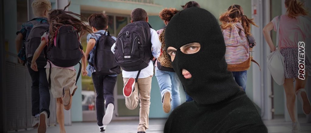Απίστευτα περιστατικά βίας στη Νέα Ιωνία: Εξωσχολικοί με full face επιτέθηκαν σε μαθητές την ώρα που σχολούσαν!