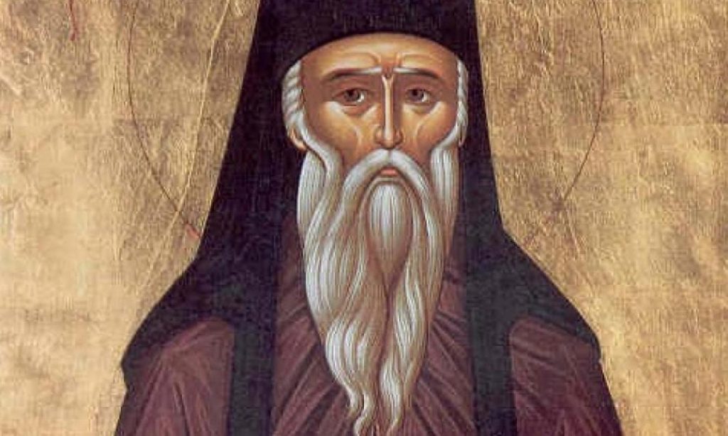 Ποιος ήταν ο Άγιος Διονύσιος ο εν Ολύμπω που τιμάται σήμερα;