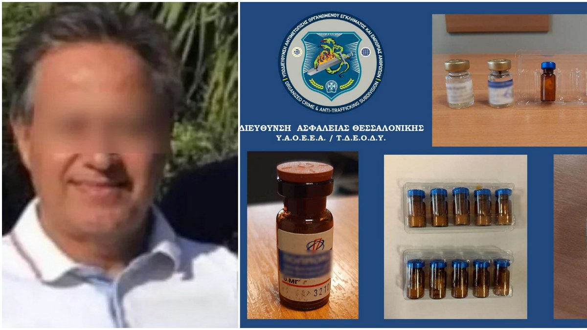 Nέες αποκαλύψεις για τον ψευτογιατρό: «Μας έδινε σκευάσματα με νερό και γλυκόζη»