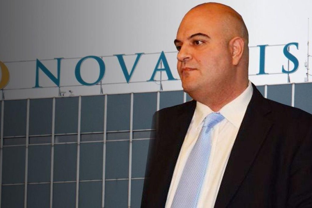 Novartis: Συνελήφθη για εξαπάτηση επιχειρηματιών ο προστατευόμενος μάρτυρας «Μάξιμος Σαράφης»